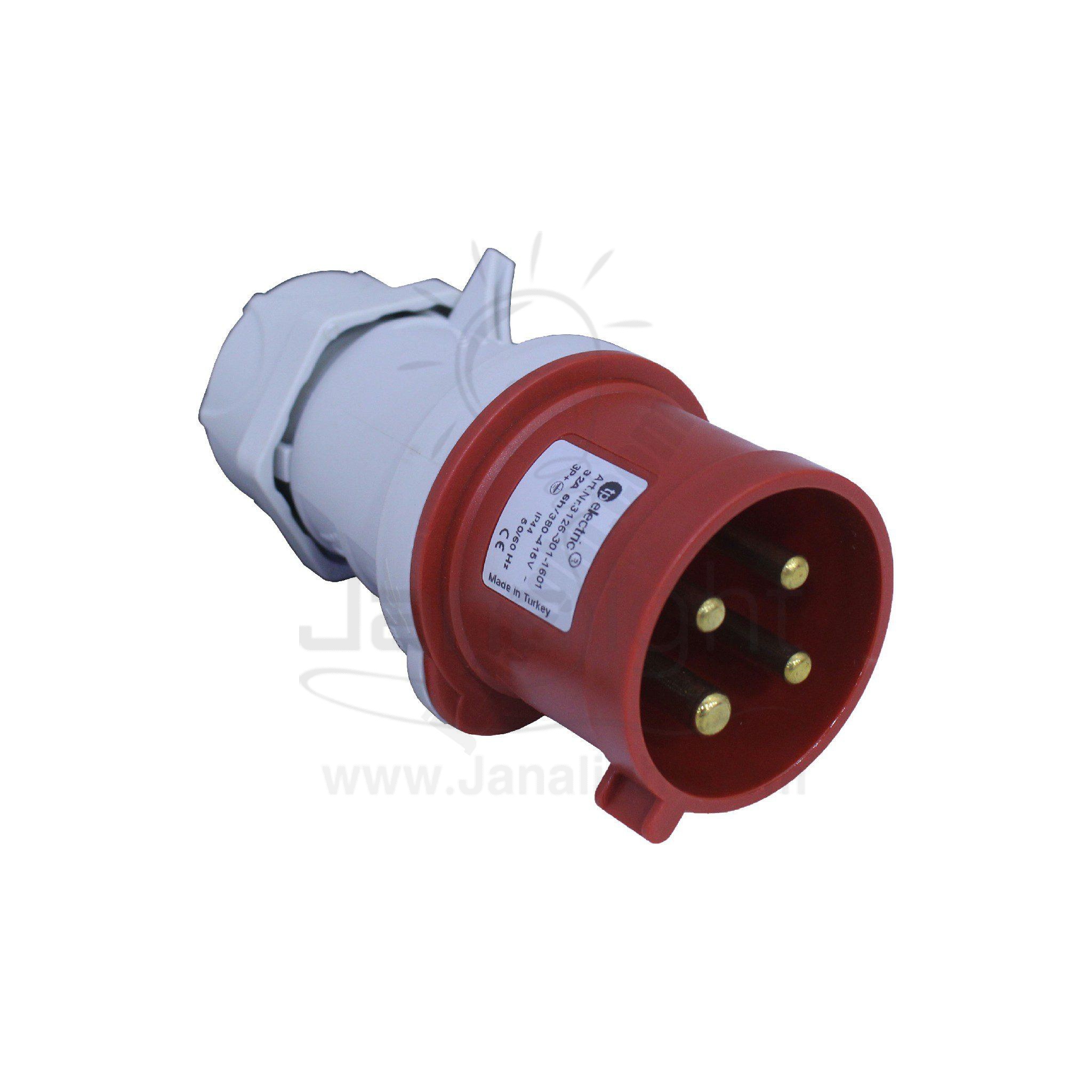 بريزة صاروخ 32 امبير 4 بول داخل تركي Turkish Inside Installation 4P 32A Industrial Connector Plug